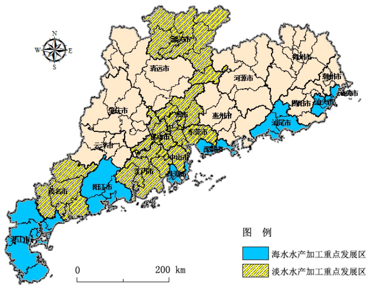 广东省农产品加工业发展规划（2018-2025年）(图11)