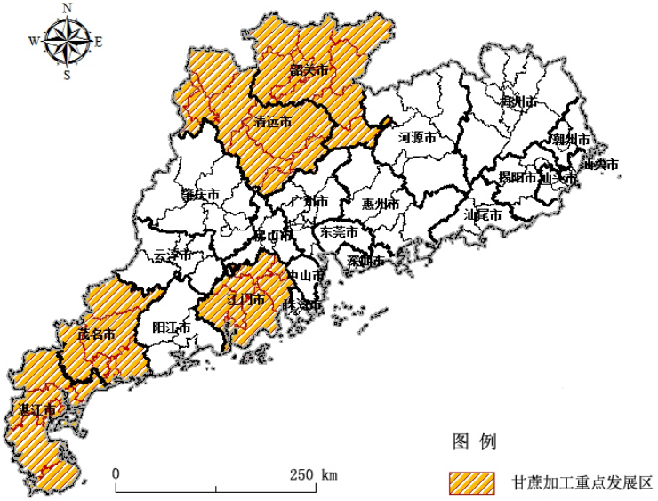 广东省农产品加工业发展规划（2018-2025年）(图14)