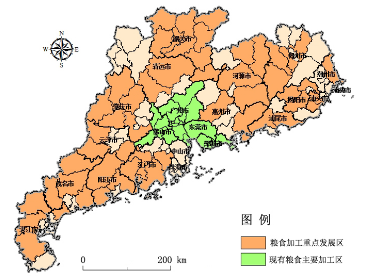 广东省农产品加工业发展规划（2018-2025年）(图4)